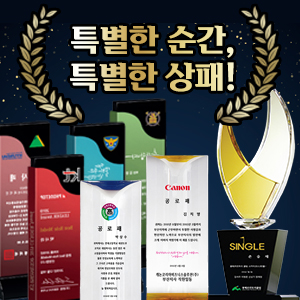 ��ǰ��ȹ���̹���