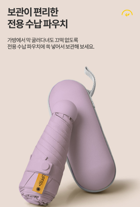 F120250925163224.png