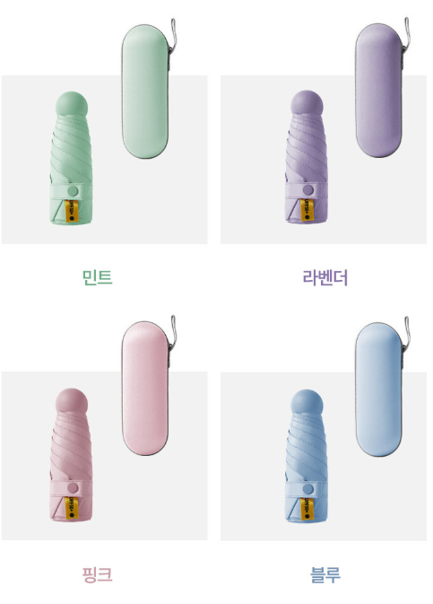 F120250925163235.png