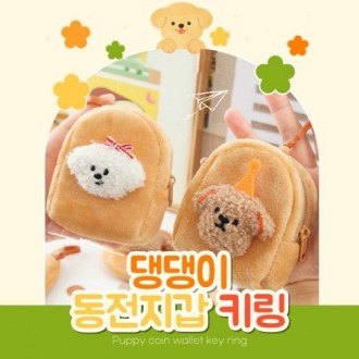 �ǱۻǱ� �Ϳ� �۸��� �������� Ű�� P2518