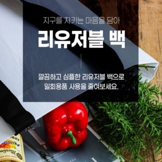 ���������� 1�� ��ũ�μ� �ù�� ���� r pet ���� �������