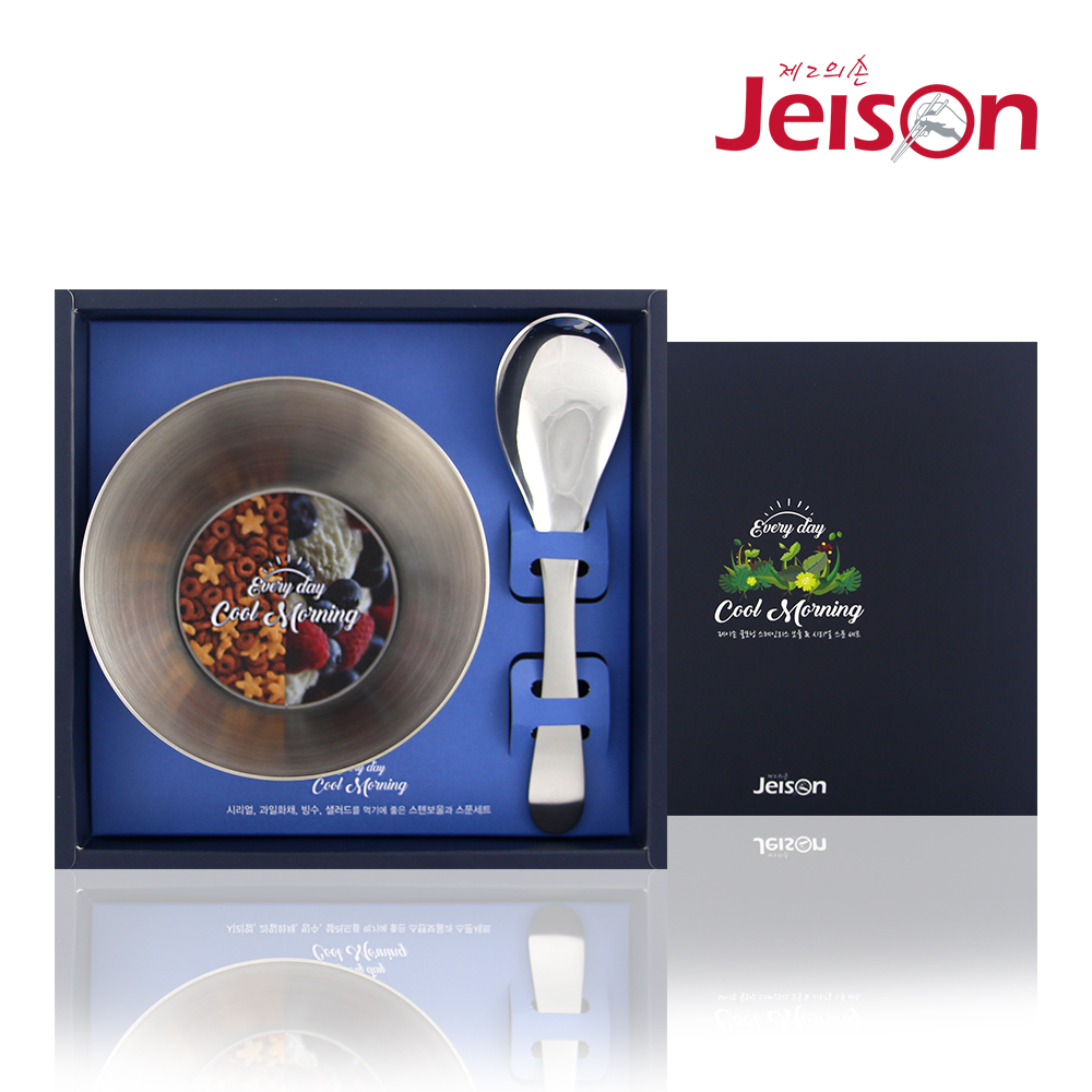 [���̼�] ���� ��Ʈ (CM2)