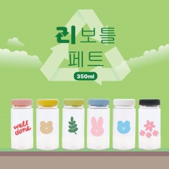 ����Ʋ ��Ʈ 350