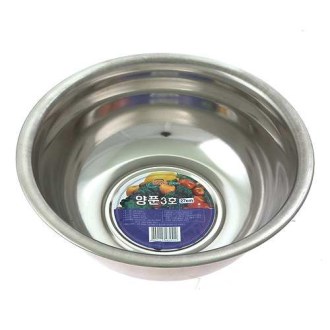 ����Űģ ��Ǭ 3ȣ-27cm KB540