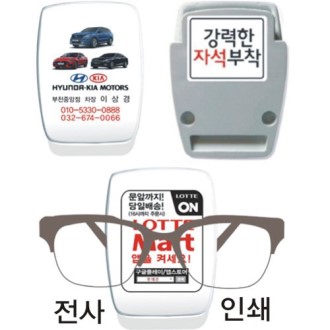 �޸����� �ڼ� ����