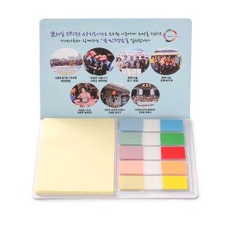 �˾��÷��� ��ø(��)