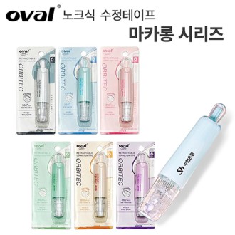 oval INC ��ũ�� ���� ������ ��ī�� �ø���