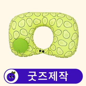 Ŀ���� ����� ���� ������ �񺣰� // ��������