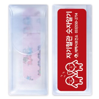 �޴�� ���� ĳ���� ��� 7ȣ (8��)