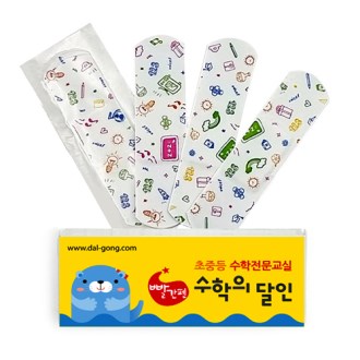 �ڽ� ���� �μ� ���[4�� / 5��]