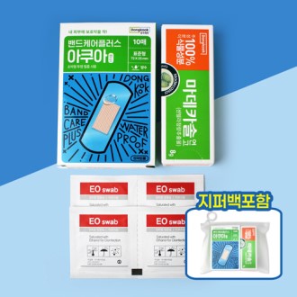 �������� ������ + ����ī�� ���� + ���ݽ��� 4��