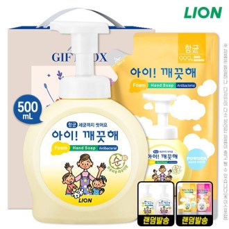 [���� ������Ʈ �߼� ����] (�ױ�) ���̱����� ��ǰ�� �ڵ���� 500���� 200 ���� (2��) 