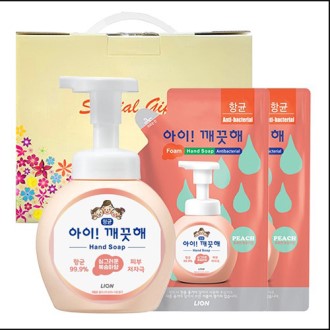 ���̱����� �ڵ���� ��� + ���� �˶� ��Ʈ 2