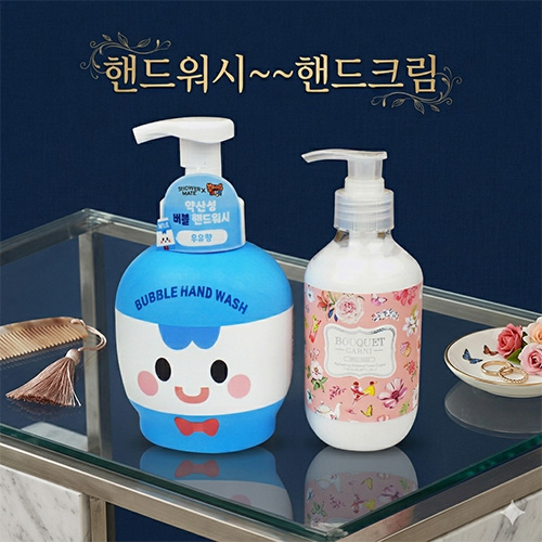 �ڵ���� 500ml �극���̹߼� + ���ɰ����� �ڵ�ũ�� 290ml