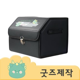 ZA086 [Ŀ���ұ���] Ǯ�����μ� ������ƽ ����ϰ� ưư�� ���� Ʈ��ũ ������ �� 38*30*32CM (�ڽ����۰���)