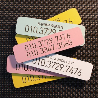 LPM �⺻ ���� ��ȣ��