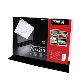 T���� ���� A4 ����