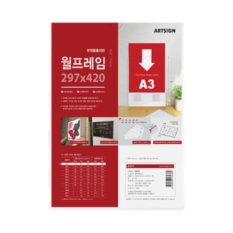 �� ������ A3