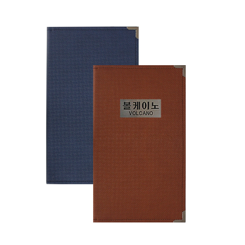 �ĳ��� 2�� �޴���