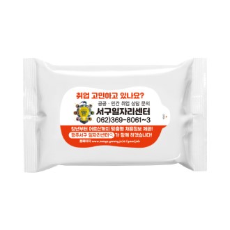 20�� ��� ��Ƽ��