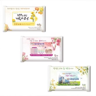 �帲 ���� �ູ ��Ƽ�� 15��