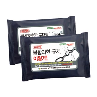 ���̺� ���� 20�� ��Ƽ��