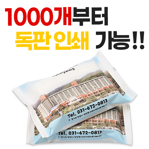 �ҷ���ҵ��� ��Ƽ�� 30��