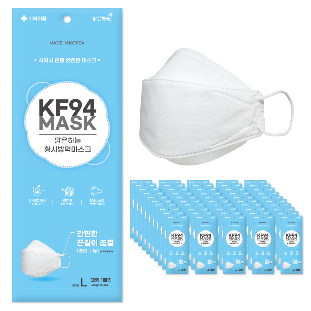 �����ϴ� Ȳ�� �濪����ũ (KF94) (1����) 