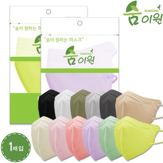 ���̿� ���� ���θ��� 4�� �÷� ���� 1P // �Ŀ�ġ