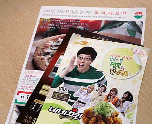 A5 ������ // ��� �μ�