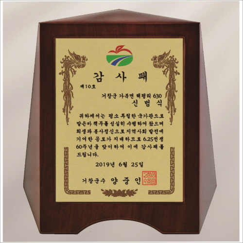 ��ǰ ���� 4