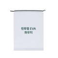 EVA���ָӴ��� �Ŀ�ġ �� 20x30x6cm