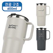 [�ٽ�] ��� ���� �Һ��� 600ml