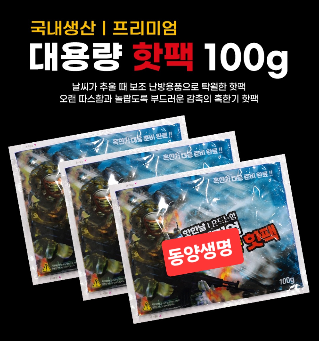  �ճ��� ����