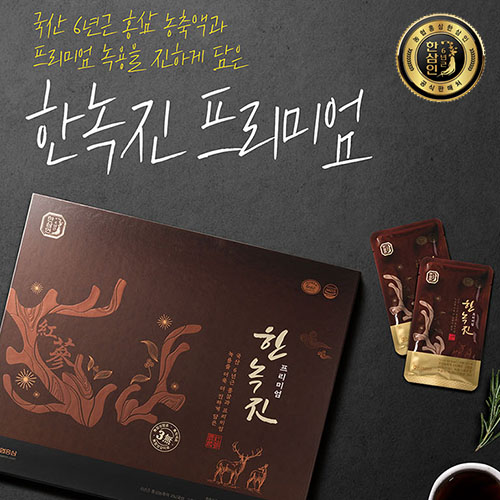 �����ѻ��� �ѳ��������̾�