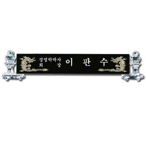 ���� ũ����Ż ���� sq st777 6