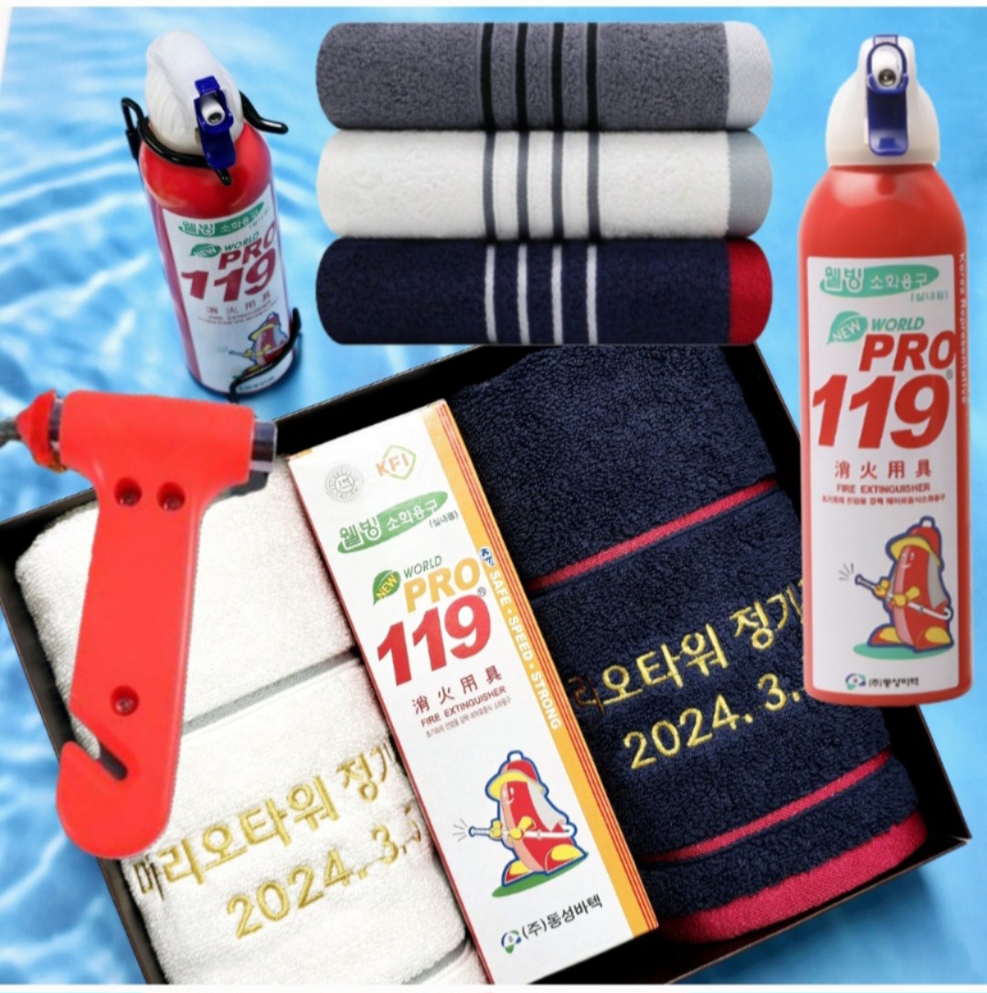 Ÿ�ü�����Ʈ(�ۿ�Ÿ��+���� ��ȭ��)